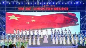 t3_(22X127X435X402)1570276948151095326.jpg
