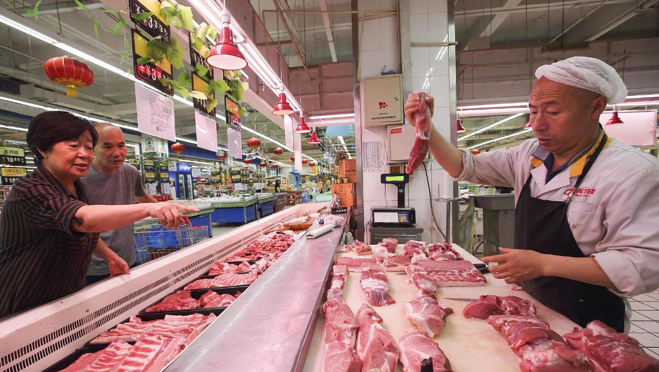 猪肉价格.jpg