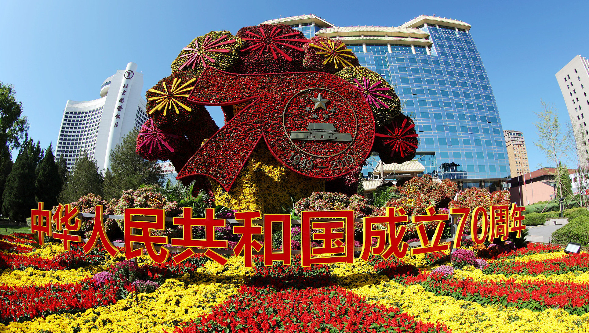 VCG111251029493.jpg