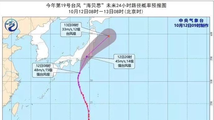 9ac1fd5f0733c77d7c9619aeda0d5e95.jpg