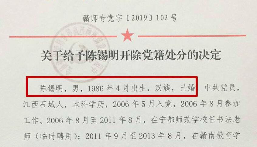 QQ截图20191013071547.jpg