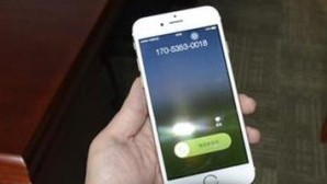 t3_(59X128X416X366)15772358088594143545615358944.jpg