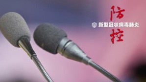 防控1.jpg