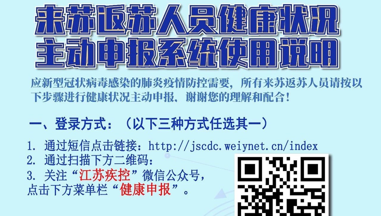 W020200206580535119628.jpg
