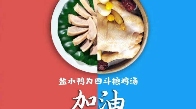 t4_(6X147X497X422)1581501297577092366.jpg