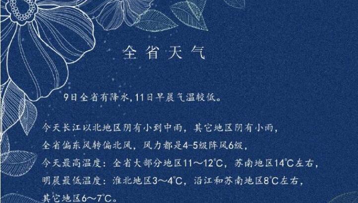 QQ截图20200309074605.jpg