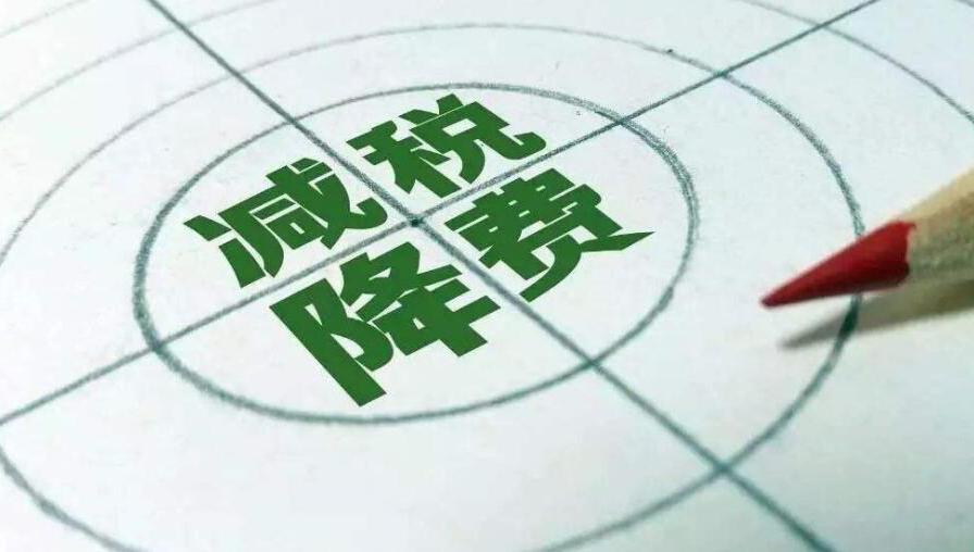 QQ截图20190819085307.jpg