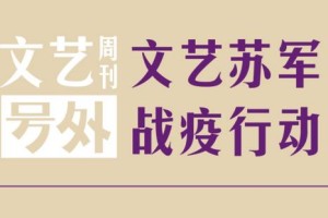 t3_(171X117X446X300)15829441668044602115411185954.png