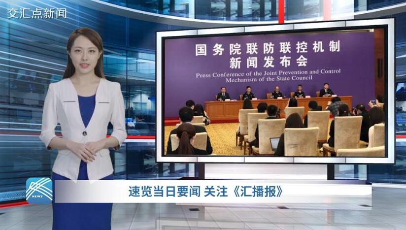 QQ截图20200316210147.jpg