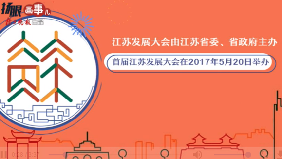 QQ截图20190519105756_副本.png