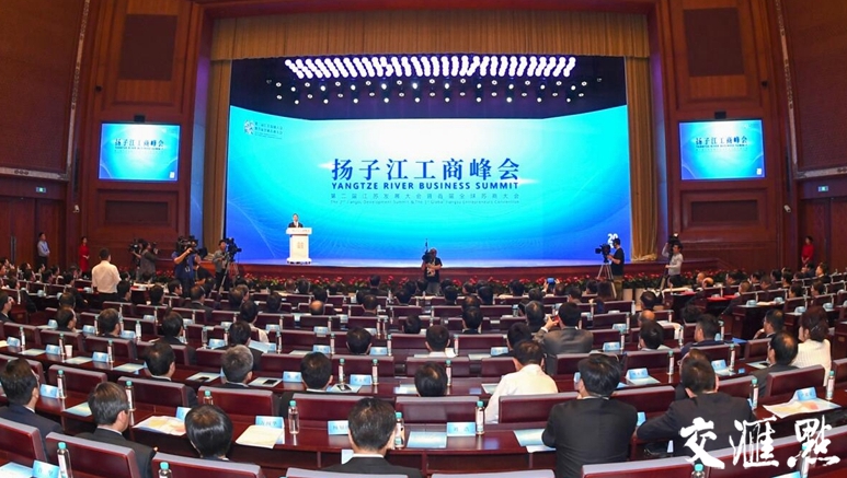U020190520672592759793.jpg