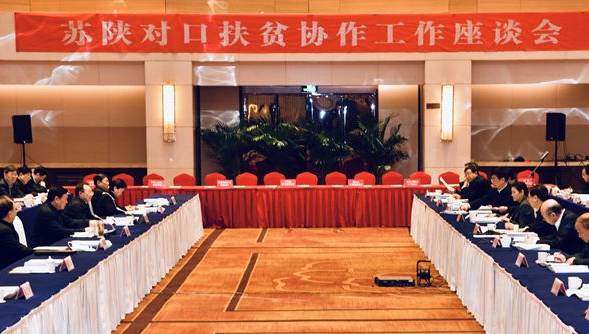 QQ图片20190711164544.png