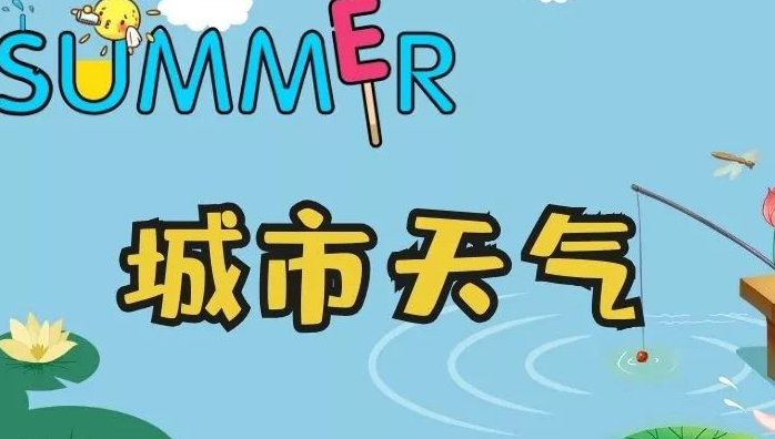 QQ图片20190711204352.png