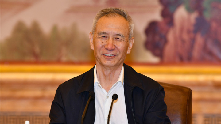 QQ图片20190711232829_副本.jpg