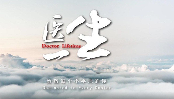 t4_(87X153X444X353)15661254487167130295707134876.jpg