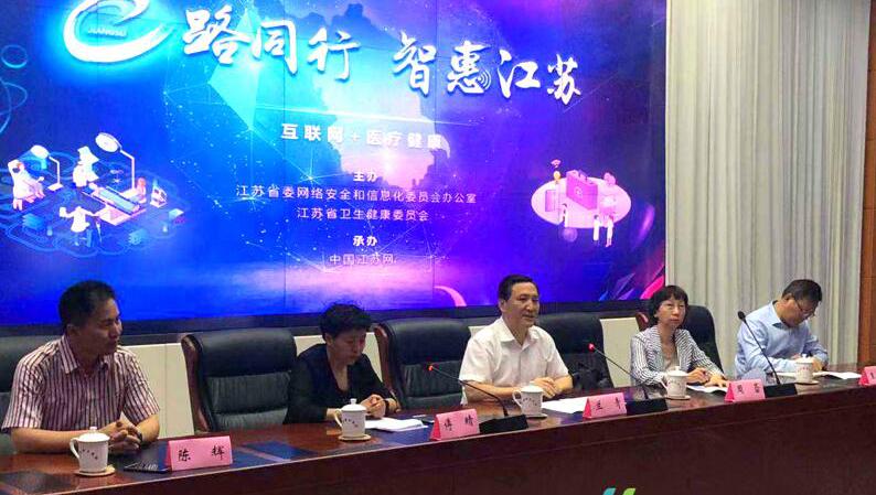 QQ截图20190819121758.jpg