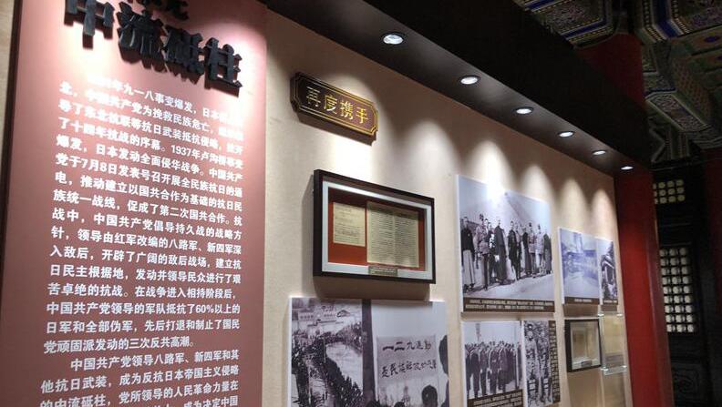 QQ截图20190610205501.jpg