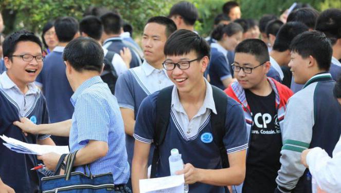 QQ截图20190614215219.jpg