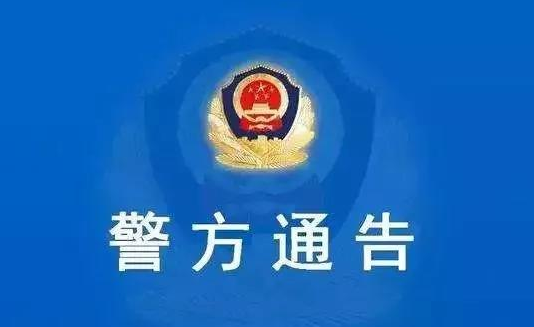 QQ截图20200205170140.png