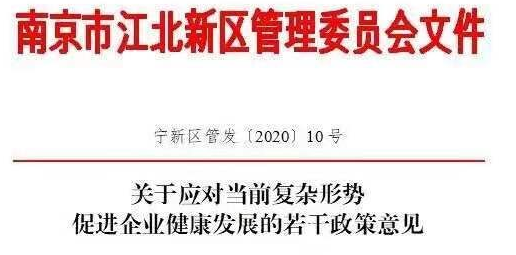 QQ截图20200205190947.png