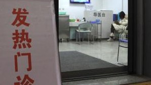 发热门很.jpg