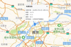 t3_(28X81X478X381)1583211271039005085.jpg