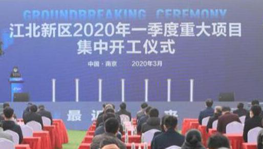 QQ截图20200308185904.jpg