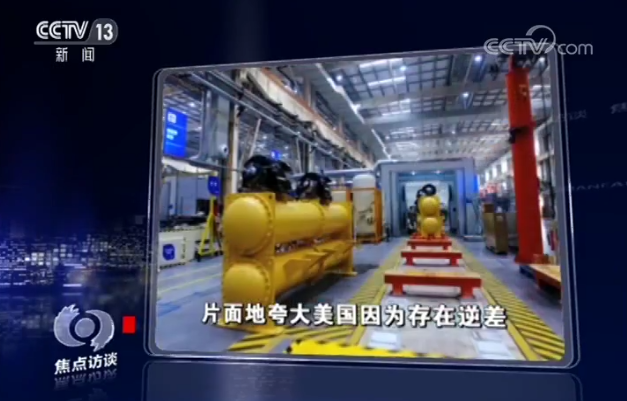 QQ图片20190606225101.png