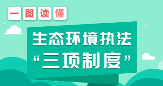 QQ截图20190614203839.jpg