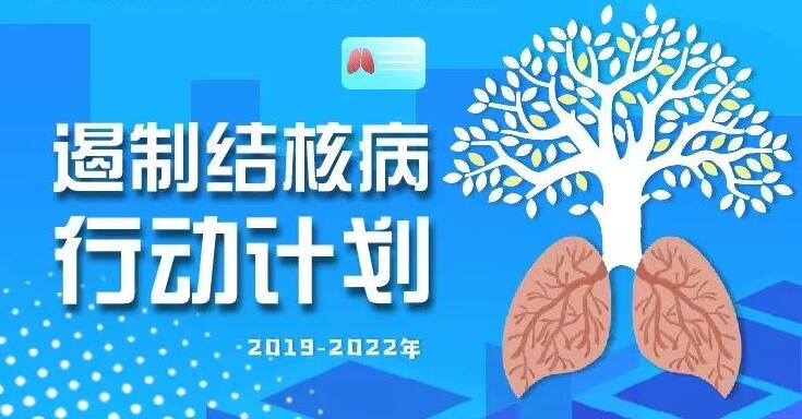 QQ截图20190614212800.jpg