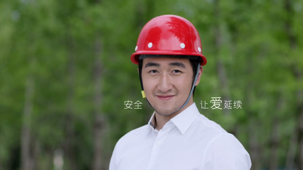 QQ浏览器截图20190615104802_meitu_35.jpg