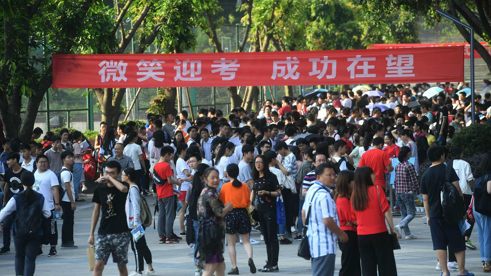 VCG111155414906_meitu_3.jpg