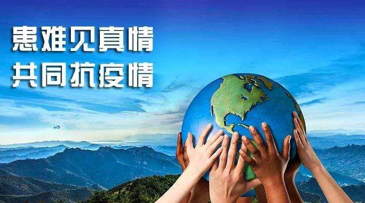 QQ截图20200403075511.png