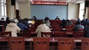 t3_(60X141X383X356)15813880477569421516187910677.jpeg