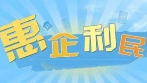 t3_(71X133X418X364)1581576655867087537.jpeg