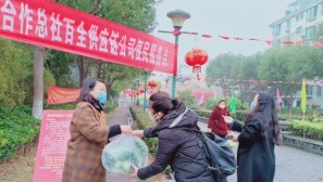 t3_(6X71X495X397)158184640147748973101249972207.jpeg