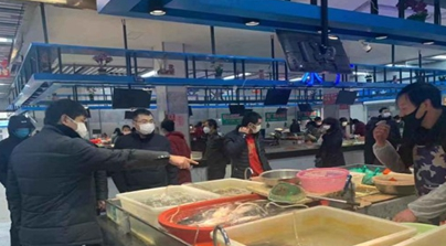 QQ截图20200217122420.png