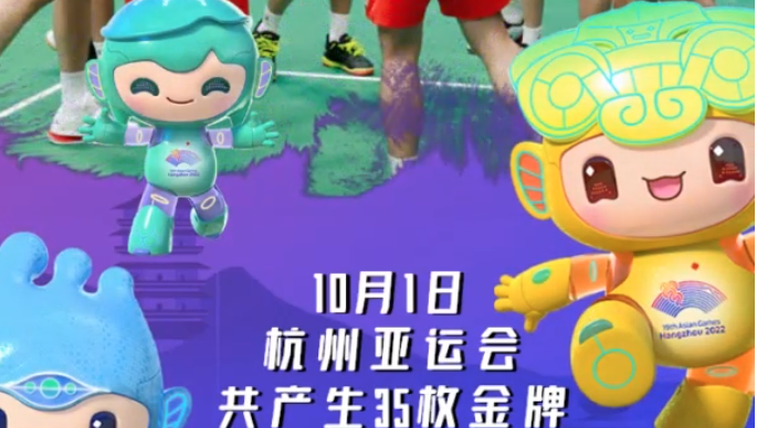 QQ截图20231002091531.png