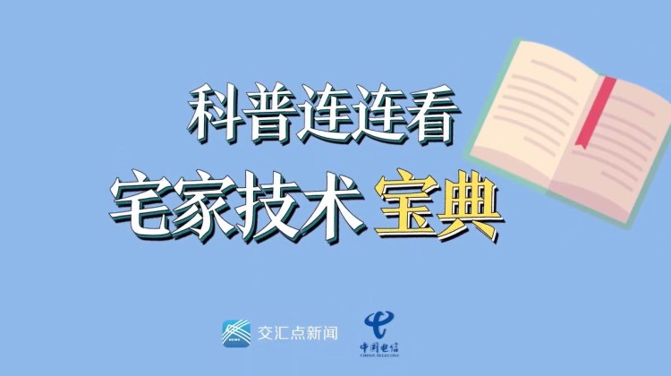 t4_(8X117X491X387)158116074400852393512529778975.png