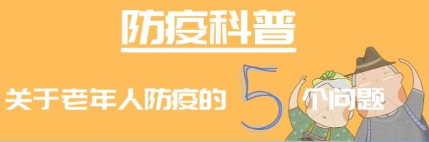 QQ截图20200208205331.png