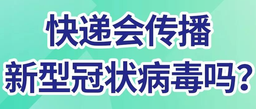 QQ截图20200210102614.png