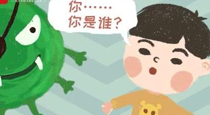 QQ截图20200217150546.png