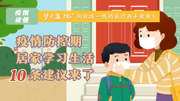 QQ图片20200217180918.jpg