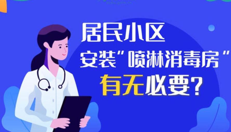 QQ截图20200217195947.jpg