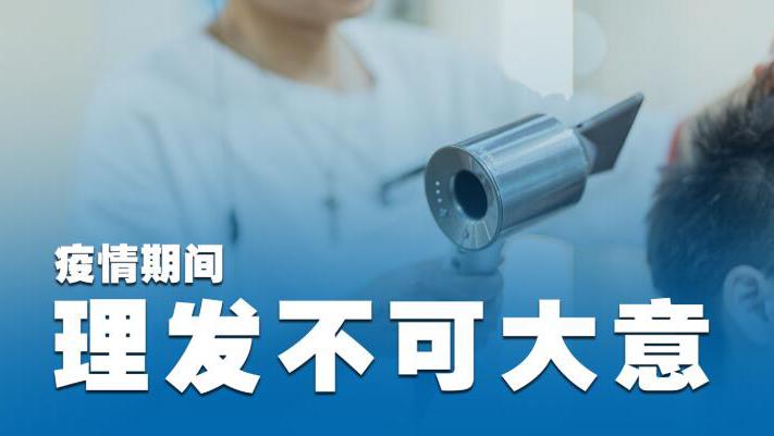 QQ截图20200220153537.jpg