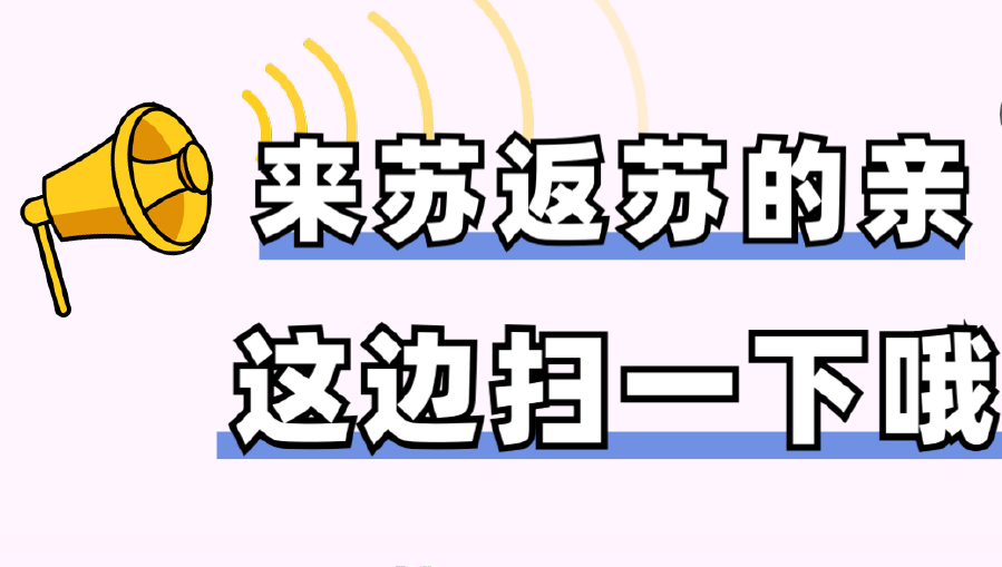 W020200228710860702508.png