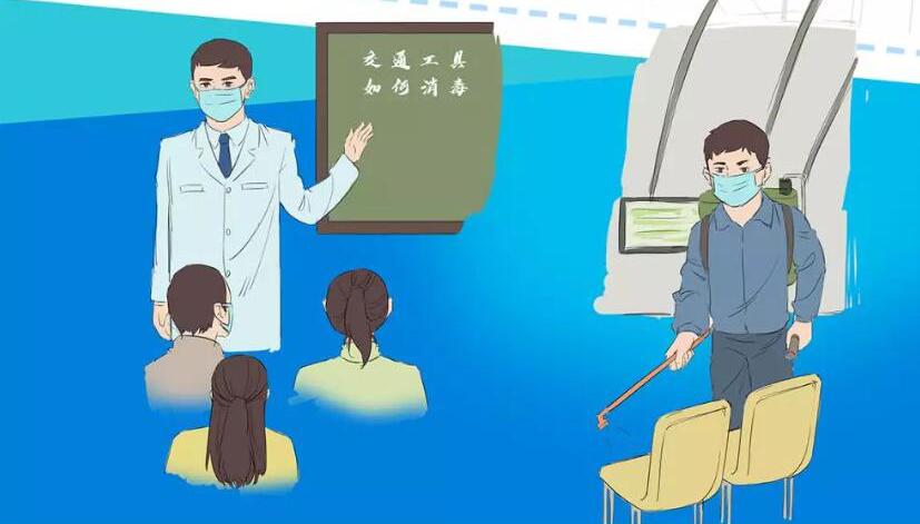 QQ截图20200303002007.jpg