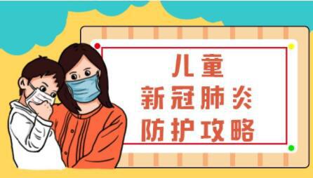 QQ截图20200305234952.jpg