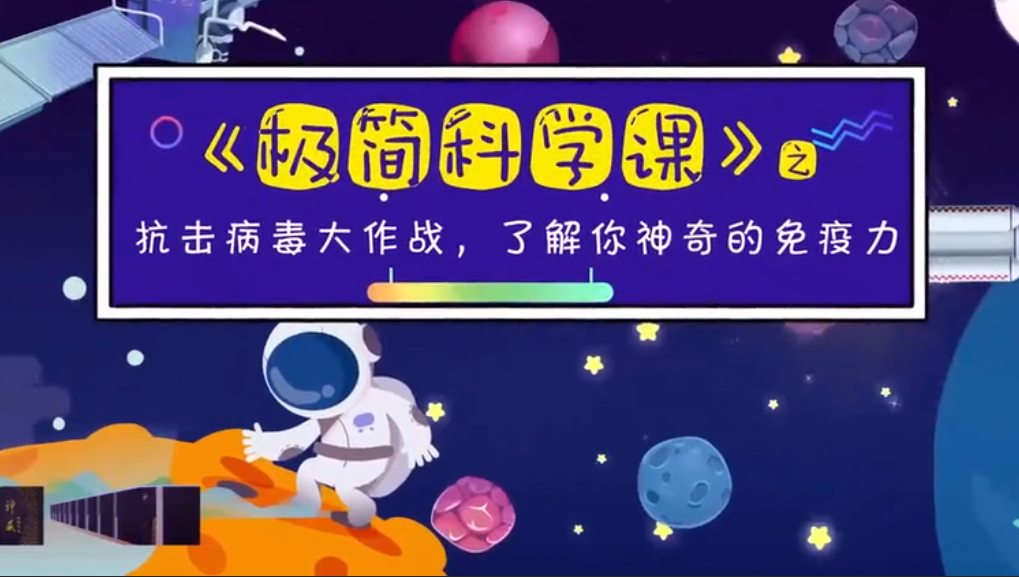 QQ截图20200314160642.png