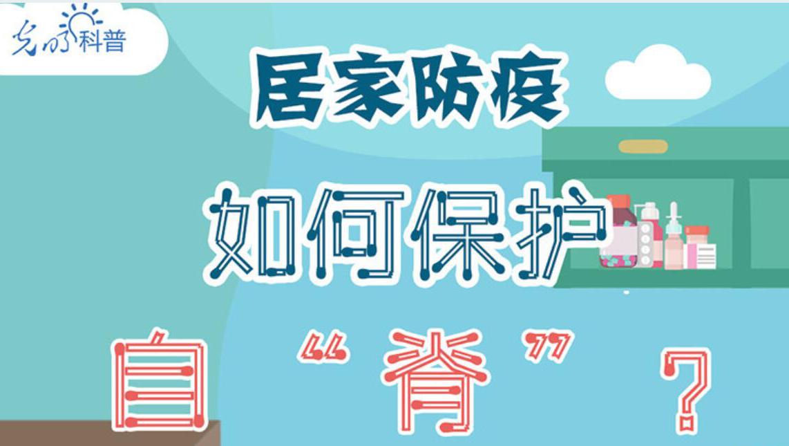 QQ截图20200315124433.jpg